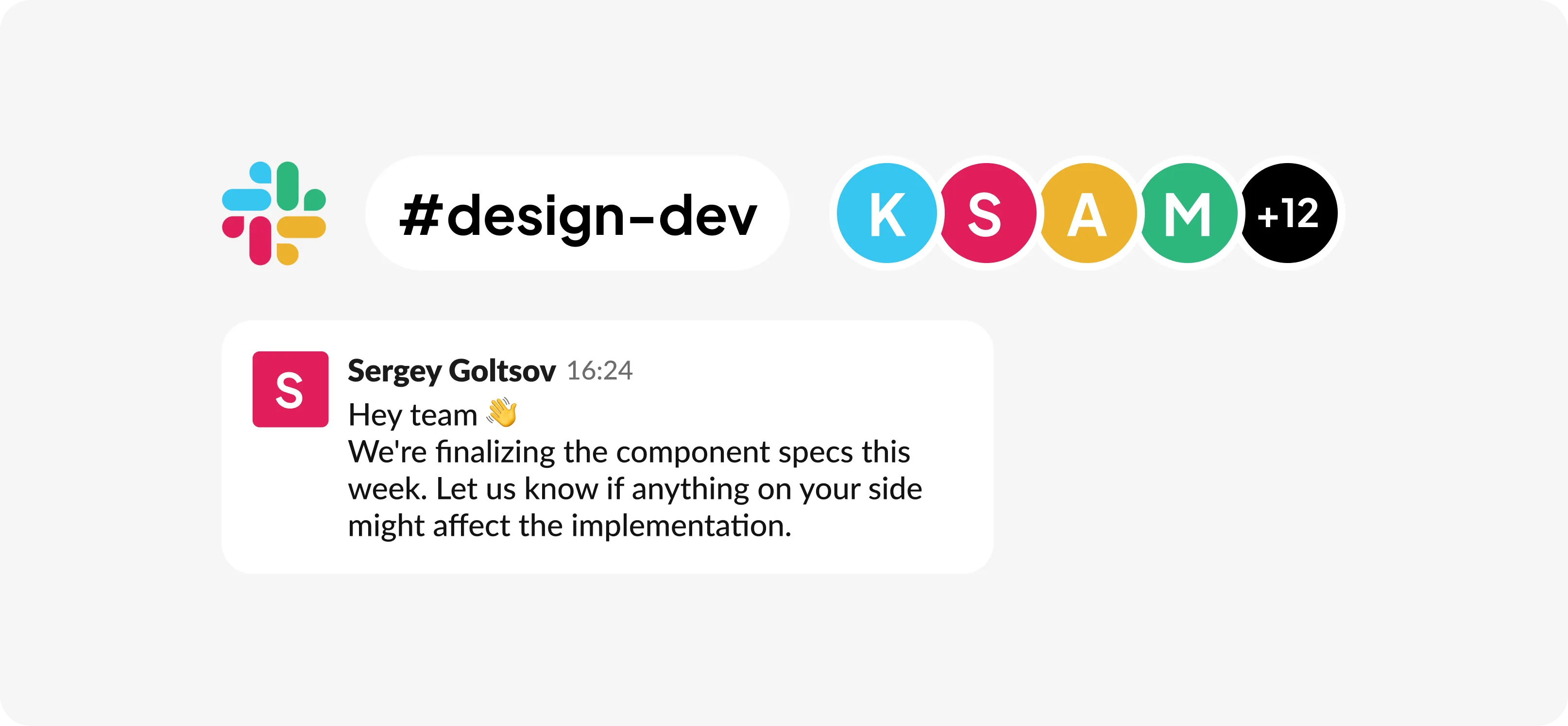 Design and engineering collaboration