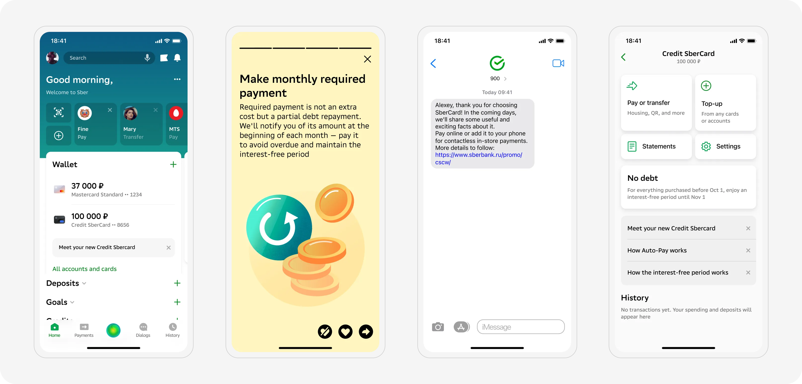 Onboarding touchpoints across the lifecycle